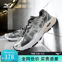 美津浓 RACER S 缓震透气网面 赛博银 41码 跑步鞋