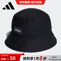 adidas HC7210 透气遮阳 渔夫帽 OSFM