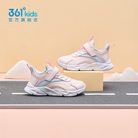 361° 361童鞋女童皮面防水跑步鞋春夏季新款学生女孩魔术贴防滑运动鞋 多款式