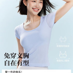 MISSWISS 免穿文胸一体式 女士T恤