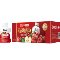 轻上 苹果汁水果桶220ml*10瓶