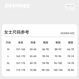 SWANS 抗氯防晒速干 黑白色 XL 女士连体泳衣
