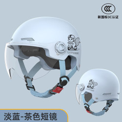 绿源 电动车头盔国标3C认证 安全帽  兔子-蓝色