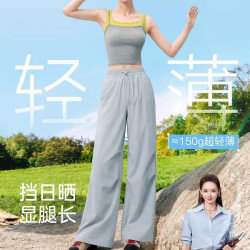 MISSWISS 冰氧伞兵裤 凉感速干 女士休闲裤