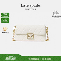 Kate Spade 女士皮质菱格链条包单肩斜挎包轻奢礼物女