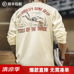 马登 美式复古白色印花长袖TH2601518