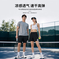 赢虎 女款运动短裤 2026071703