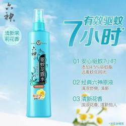 六神 花露水驱蚊花露水清新香型止痒花露水户外防蚊液止痒喷雾清新空气 驱蚊六瓶