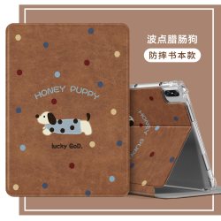 Q－BOSS 适用华为matepad保护套115s平板壳柔光版air12带笔槽pro10.8亚克力se10.4防弯11.5英寸灵动款2023全包6波点狗