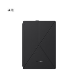 华为 MatePad Pro Max 智能皮套 适用于华为平板