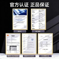 移动端：车虫 适用iPad11钢化膜iPadAir8保护膜9第10代iPadPro13寸6mini7苹果平板5防蓝光4贴3/2/12