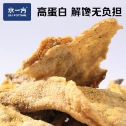 水一方 咸蛋黄味三文鱼皮