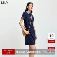 LILY 复古POLO领条纹拼接抽褶收腰翻领直筒连衣裙