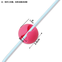 开图 自粘式固线器 桌面理线夹