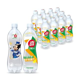 百事 汽水 无糖7喜 小柑橘柠檬味 550ml*12瓶 迪士尼10周年IP瓶