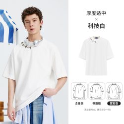NVG·YOUNG 年轻系列 男士短袖T恤 3325506501