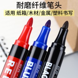 晨光 M01系列 APMY2204 单头油性记号笔 五支装 黑/红/蓝色
