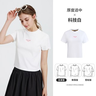 NVG·YOUNG 凉感速干 宽松圆领短袖T恤