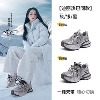 移动端：骆驼 女鞋2026新款老爹鞋女增高复古户外运动鞋子