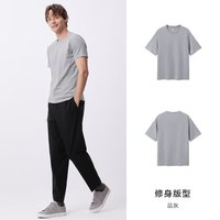 森马 2026潮流印花宽松圆领男士T恤