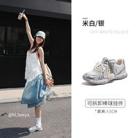 移动端：骆驼 [沈月/王俊凯]骆驼轻云德训鞋女2026年超火的鞋子老爹休闲运动鞋
