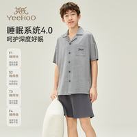 英氏 儿童睡衣少男夏季分体柔软多场景可穿印花家居服套装