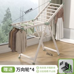 江竹婴儿晒被晾衣架