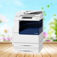 富士施乐 DocuCentre-V 2060CPS打印机 A3黑白复印机一体机双纸盒