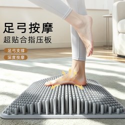 prokudent 室内原地脚踩足底按摩046