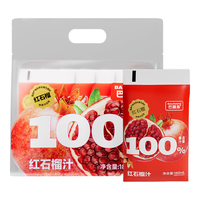 巴麗岛 番石榴汁 180ml*10袋