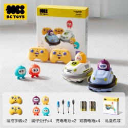 bc toys babycare玩具双人对战竞技碰碰遥控车亲子互动儿童元旦新年