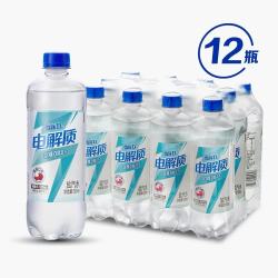 可口可乐 雪菲力荔枝味电解质盐汽水550ml*12瓶 荔枝味550ML*12