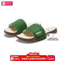 PUMA 男鞋女鞋2026夏季新款运动拖鞋时尚一字拖户外出街居家透气凉拖鞋