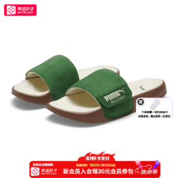PUMA 男鞋女鞋2026夏季新款运动拖鞋时尚一字拖户外出街居家透气凉拖鞋
