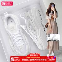 adidas 三叶草女鞋老爹鞋 2026春季新款运动鞋复古潮流厚底增高休闲鞋