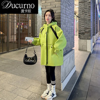 绿色连帽拼色冲锋衣女款2026年秋季新款宽松显瘦工装风衣短款外套