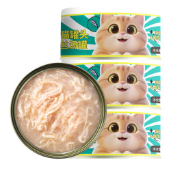 卡尔 Karl猫罐头猫咪汤汁猫罐鸡丝高汤湿粮伴侣零食罐头80g 金枪鱼鸡丝猫罐 24罐