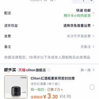 Dugladze 格鲁吉亚原瓶洋酒百年烈酒老厂VSOP7年白兰地700ml高端礼盒