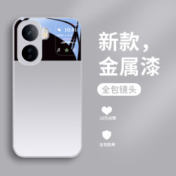 啸清 大视窗口适用iQOONeo11手机壳iQOONeo10Pro+玻璃壳简约情侣防摔女