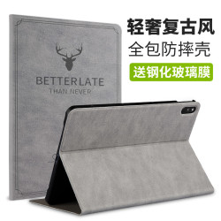 适用iqoopad5pro保护套IQOOpad5pro平板保护壳iqoopad5pro电脑套