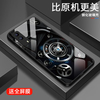 啸清 工艺齿轮vivoy53s手机壳y52s小众新款y31s防摔vivoy30男生高级潮