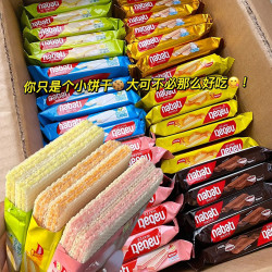 纳宝帝 柠檬味夹心威化饼干 100g*3+30g*2