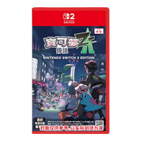 任天堂 Switch 宝可梦传说 Z-A 港版 游戏卡带