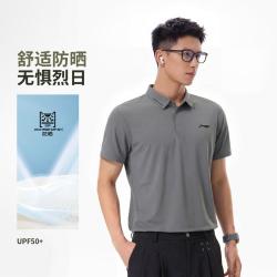 李宁 短袖男士夏季轻薄透气健身冰感舒适男装抗紫外线POLO衫