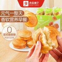 良品铺子 手撕面包 1kg 早餐代餐 休闲食品 零食小吃 整箱囤货 蛋糕