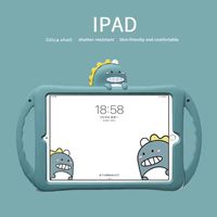 防摔ipadmini5保护套十代硅胶air23卡通Pro11壳3苹果89平板全包