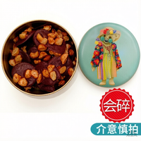 聪明小熊 香港珍妮曲奇 夏威夷果仁巧克力碎片 255g