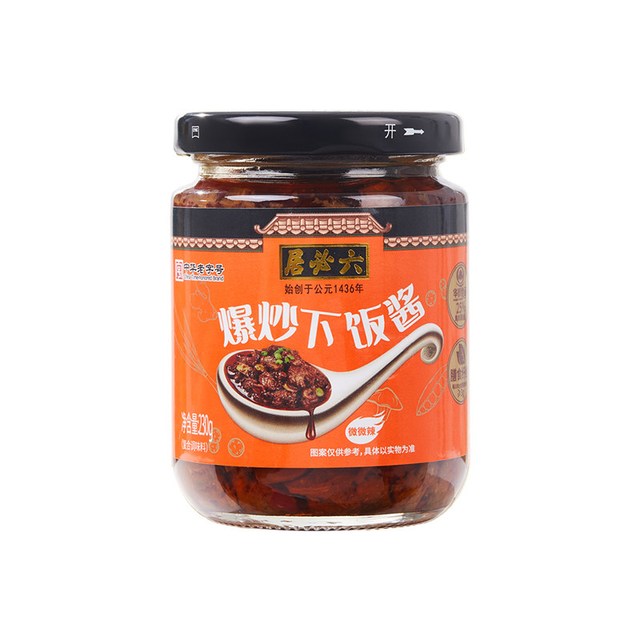 六必居 爆炒下饭酱 230g*1瓶