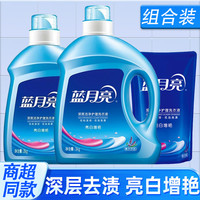 蓝月亮 留香洗衣液 3kg*1瓶 深层去渍