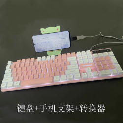 平板IPAD有线键盘适用苹果华为OPPO小米VIVO手机电脑笔记本打字用